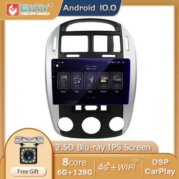EKIY DSP IP Android 10 Avto Multimedijski Predvajalnik, 6 G+128G Za Kia Cerato 1 LD 2004-2008 Auto Radio Stereo USB GPS Navi Wifi Carplay