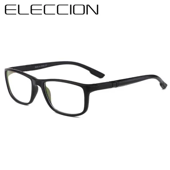 ELECCION Šport Slog Optičnih Očal Okvir Moških Kvadratnih TR90 Okvir Jasno Očala, Moška Očala za Kratkovidnost oculos de grau