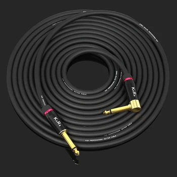 Električne kitare kabel, ki povezuje skladu instrument bas tipkovnico boben Čistega bakra za zmanjšanje hrupa ščit