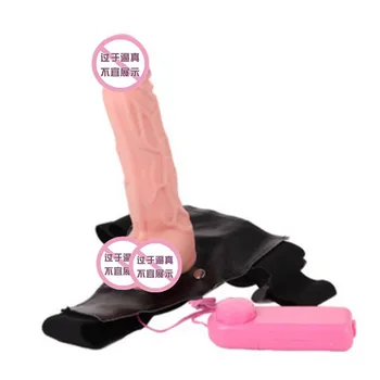 Električni nosljivi usnjene hlače, vibrator, ženski masaža palico, masturbacija palico, odraslih izdelki/seks igrače