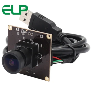 ELP Visoke Hitrosti USB2.0 OmniVision OV4689 Barvni CMOS Najmanjših USB Fotoaparat 260fps 360P,120fps 720P, 60fps 1080P
