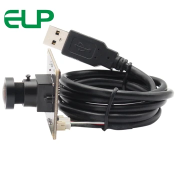 ELP Visoke Hitrosti USB2.0 OmniVision OV4689 Barvni CMOS Najmanjših USB Fotoaparat 260fps 360P,120fps 720P, 60fps 1080P