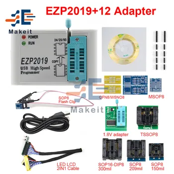 EZP2019 High Speed USB SPI Programer EZP 2019 Podporo 24 25 26 93 EEPROM 25 Flash) BIOS Čip z 2/5/8/12 Adapter Razširite Odbor