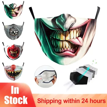 Filter za Masko za enkratno uporabo Maske za Odrasle Usta Masko Unisex 3D Ustvarjalne Smešno Tiskanje Maske Bombaž Stroj za Večkratno uporabo Maske