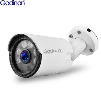 Gadinan Ultra Nizka Osvetljenost 3MP 1080P FULL HD 720P CCTV Bullet Nadzor Nepremočljiva Prostem Opozorilo IP Kamere