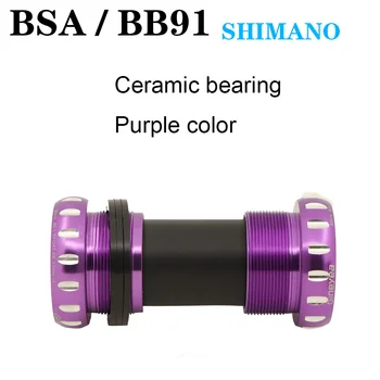 Gineyea bottom bracket bb86 bb91 bb91 BSA za shimano sram 22 24 19 41 mm keramični cestno kolo MTB rdeča vijolična barva