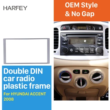 Harfey Fantastično 2 Din avtoradio Fascijo za leto 2008 HYUNDAI ACCENT Audio Player Trim Namestitev Plošča Okvir Armaturno Ploščo Kit