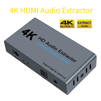 HDMI Audio Extractor Splitter 1X2 4K 60HZ HDMI za Optični Spdif Toslink s HDMI in 3,5 mm Stereo Avdio Pretvornik Napajalnik