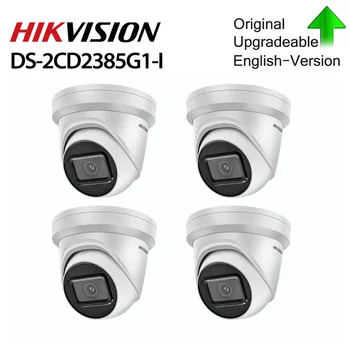 Hikvision Izvirni IP Kamero DS-2CD2385G1-I 8MP Omrežja CCTV Kamere H. 265 CCTV Varnosti POE WDR Reža za Kartico SD