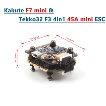 Holybro Kakute F7 mini Let Krmilnik&Tekko32 F3 4in1 45A ESC&Atltal mini VTX 5.8 G Combo mini Sklad Za FPV Dirke RC Brnenje