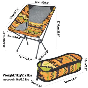 HooRu Zložljive Prenosni stol Piknik Ribolov, Kampiranje, Zložljivi stol na Prostem, Backpacking Lahki stoli z Carry Bag