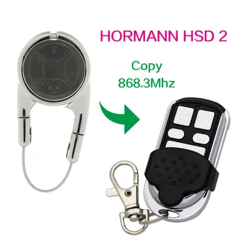 Hormann HSD2 daljinski upravljalnik 868Mhz vrata, garažna vrata upravljalnikom duplicator Hormann HSD2 HSD4 868mhz daljinski upravljalnik