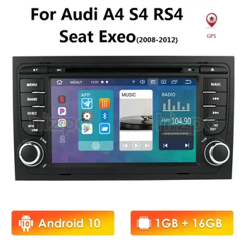 IPS 2 Din Android 10 AVTO, GPS Navigacija za Audi A4 B7 B6 S4 B7 B6 RS4 B7 SEAT Exeo 2008-2012 Dvd Stereo Radio Predvajalnik