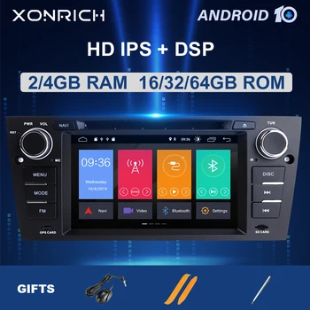 IPS DSP 1 Din Android 10 avtoradio, Predvajalnik Za BMW E90/E91/E92/E93 Navigacija GPS Predvajalnik DVD-vodja Enote, 8 Core 4+64GB