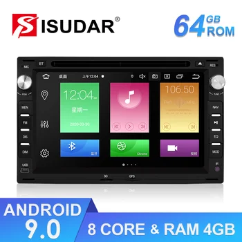 Isudar 2 Din Android Avto Radio Za VW/Volkswagen/Passat/Golf/Skoda Okta Core RAM, 4 GB ROM 64GB Avto Multimedijski Predvajalnik DVD-jev DSP DVR