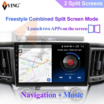 IYING Za Jeep Renegade - 2018 Avto Radio Večpredstavnostna Video Predvajalnik Navigacija GPS DSP Carplay Android 10 Št 2din 2 din dvd