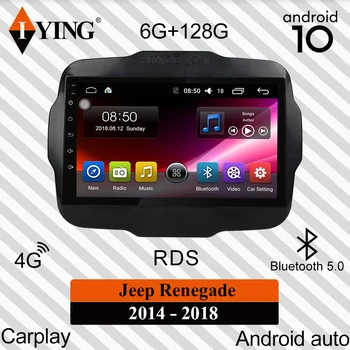 IYING Za Jeep Renegade - 2018 Avto Radio Večpredstavnostna Video Predvajalnik Navigacija GPS DSP Carplay Android 10 Št 2din 2 din dvd