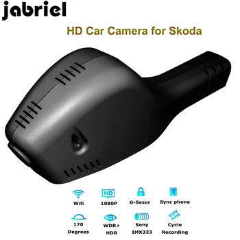 Jabriel HD skrite vožnja avtomobila diktafon dash cam 1080P avto dvr za Skoda Octavia kodiak Citigo Favorit fabia Odlično Yeti Hitro