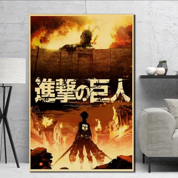 Janpnese Anime Napad na Titan Retro Risanka Slikarstvo Doma Dekor stenski Dekor Kakovosti Platno dnevna soba Art Dekor Plakat