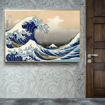 Japonska Gunma Deskanje Katsushika Hokusai Platno Slikarstvo Tiskanje Plakatov Stenskih Slikah, Ki Živijo Doma Dekoracijo
