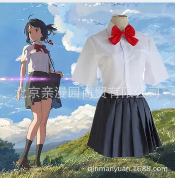 Japonski Anime Makoto Shinkai Filma Vaše Ime Cosplay Kostume Miyamizu Mitsuha Tachibana Taki Cosplay Kostume Šolsko Uniformo