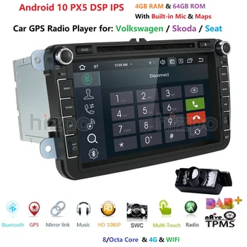 Jedro Octa Android10 avto dvd predvajalnik, gps 2Din 8 cm Za Volkswagen V W Skoda POLO, PASSAT B6 CC TIGUAN GOLF 5 Fabia Wifi Cam 1080