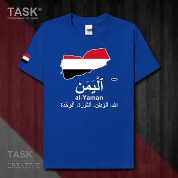 Jemen Jemna Arabi YEM mens t shirt novi Vrhovi t-shirt Kratek rokav obleke majica team državi zemljevid dresov športna Moda 50
