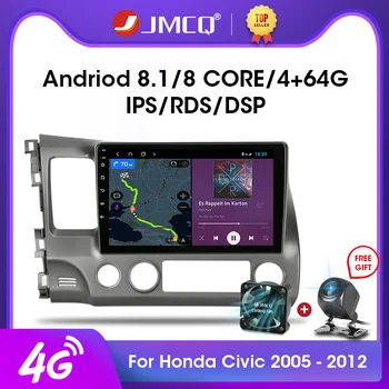 JMCQ 2G+32 G Android 8.1 WiFi 4G Avto Radio Multimedijski Predvajalnik Videa, Za Honda Civic 2005-2011 Autoradio Navigacija GPS Vodja Enote
