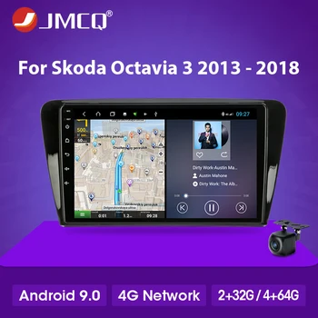 JMCQ Android 2 din avtoradio Večpredstavnostna Video Predvajalnik Navigacija GPS Za Skoda Octavia 3 A7-2018 RDS DSP 4G neto 4G+64 G