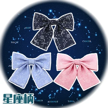 Kawaii Constellation Bowtie Bowknot Japonski Cosplay Šolsko Uniformo Dekle Lok Kravato 2019 Ženske Gravata Borboleta Cravat Vratu Vezi