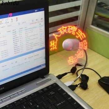 Kebidu Vroče USB LED VENTILATOR USB Pripomoček Rdeče Luči Prilagodljive LED Hladilnik DIY USB Primeru kakršne Koli Znake Sporočila Wordds za Prenosni RAČUNALNIK