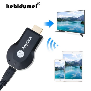 Kebidumei TV Držijo Mobilno TV Dongle za AnyCast M2 za Airplay WiFi Sprejemnik Zaslon za Miracast za IOS Android