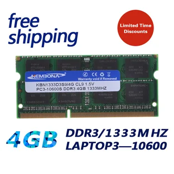 KEMBONA SODIMM LAPTOP 4G DDR3 4 gb 1333 204Pin PC3 10600 4GB Čisto Nov Zaprti SODIMM Pomnilnik Ram Memoria