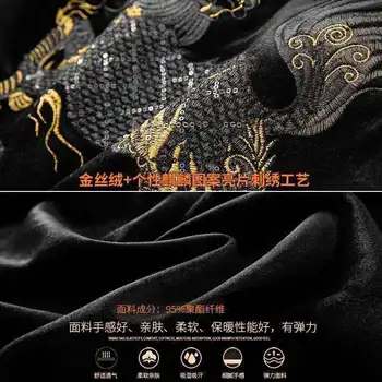 Kitajski slog Kirin vezenje Plišastih priložnostne obleko za moške jeseni, pozimi korejski svoboden velika velikost zajema dva kosa obleko moda