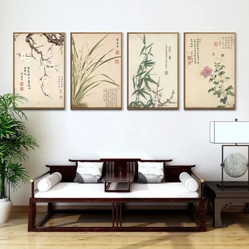 Kitajski Slog Rastlin Umetnost Plakata Slive Orhideja Bambusa Chrysanthemum Klasične Platna Slike Elegantno Dekoracijo Doma Dnevna Soba