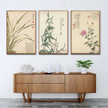Kitajski Slog Rastlin Umetnost Plakata Slive Orhideja Bambusa Chrysanthemum Klasične Platna Slike Elegantno Dekoracijo Doma Dnevna Soba