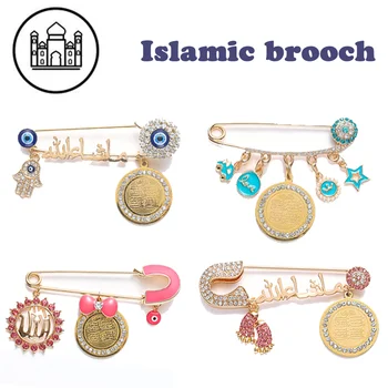 Klasično Verske Slog Muslimani Islam Kovinska Broška Zbirka