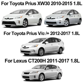 Kombinirani Set Za Toyota Prius XW30 2010 2011 2012 2013 1.8 L Olje Motorja cvetnega prahu Kabinskega oglje, Zračni Filter