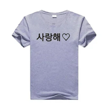 Korejski jezik I Love You Print majica s kratkimi rokavi ženske oblačila, casual Harajuku bombaža, kratek rokav ulica plus velikost krog vratu T-majice