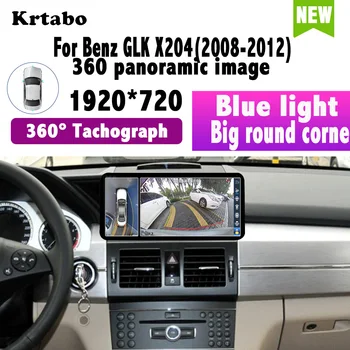 Krtabo Android 10 8 Core 4+64 G Avto za Radijsko Navigacijo, WIFI 360 Kamera Za Benz GLK X204 2008 2009 2010 2011 2012