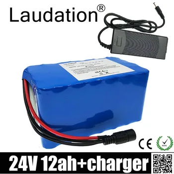 Laudation 24V 12ah Baterije 29.4 V 12800mAh 15A BMS 250W 350W Baterijski Paket za invalidski Voziček na Električni pogon Kit Električne Energije