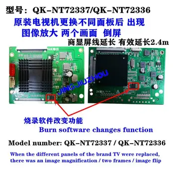 LCD TV plošča 2K 4K 60Hz 120Hz adapter 2K vnos 4K izhod LCD panel slika flip QK6M66 QK6M60 QK-72333 QK-6M60 QK-NT72336