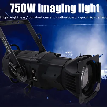 LED 750W imaging svetlo sliko pozornosti razsvetljavo svate auto show light high power sledite spot luči