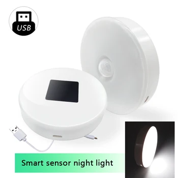 LED Nočna Lučka S PIR Senzor Gibanja USB Polnjenje Samodejni Vklop/Izklop Brezžične Beli Pod Omarico, Omaro Garderobo, Spalnico Razsvetljavo
