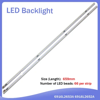 LED Osvetlitev ozadja trakovi 66 lučka Za LG 60
