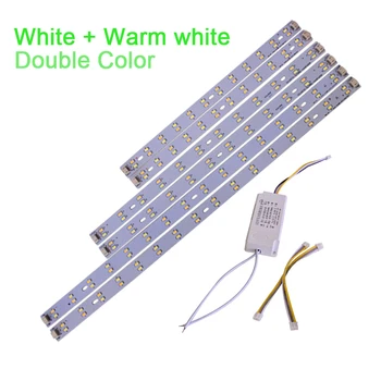 LED Stropna Svetilka PCB Board Spremenjen Vir Svetlobe Led Cev Varčevanje z Energijo Svetilke Plafon Ac85-265V bela + topla bela