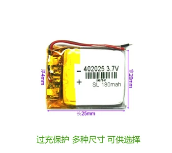 Lingdu DM880 prometa diktafon MP3 pametno gledati 402025 polnjenje 3,7 V litij-polimer baterija vgrajena v