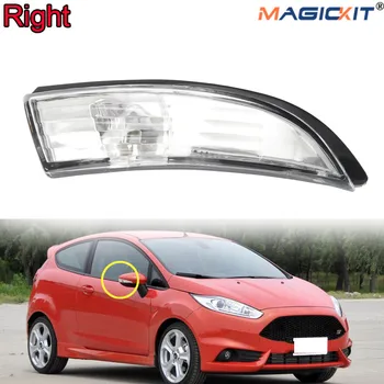 MagicKit 1X Desno Krilo Ogledalo Obrnejo Signalna Lučka Kritje Za Ford Fiesta 2009-