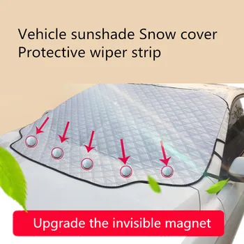 Magnetni 1 PC Vetrobransko steklo Avtomobila Sonce Odtenek Zgosti Anti-Veter, Sonce, Sonce, Dež, Sneg, Prah Zaščito Okno za Varovanje sluha Pokrov