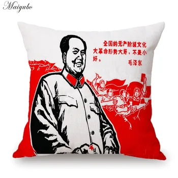 Maiyubo Veliki Vodja Predsednik Mao Blazine Pokrov Oljna slika, Slog Slika Blazino Blazine HD Natisnjeni Stol Nazaj Vzglavnik PC586